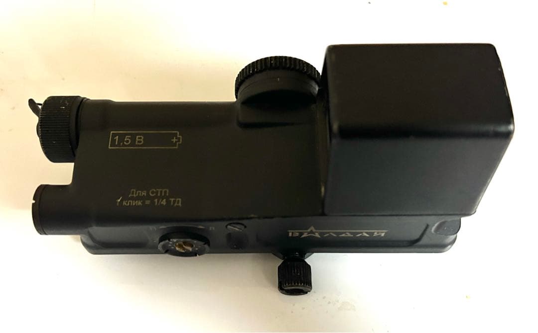 セール中‼️valdai製ドットサイトPK-120(ПК-120) 民生品