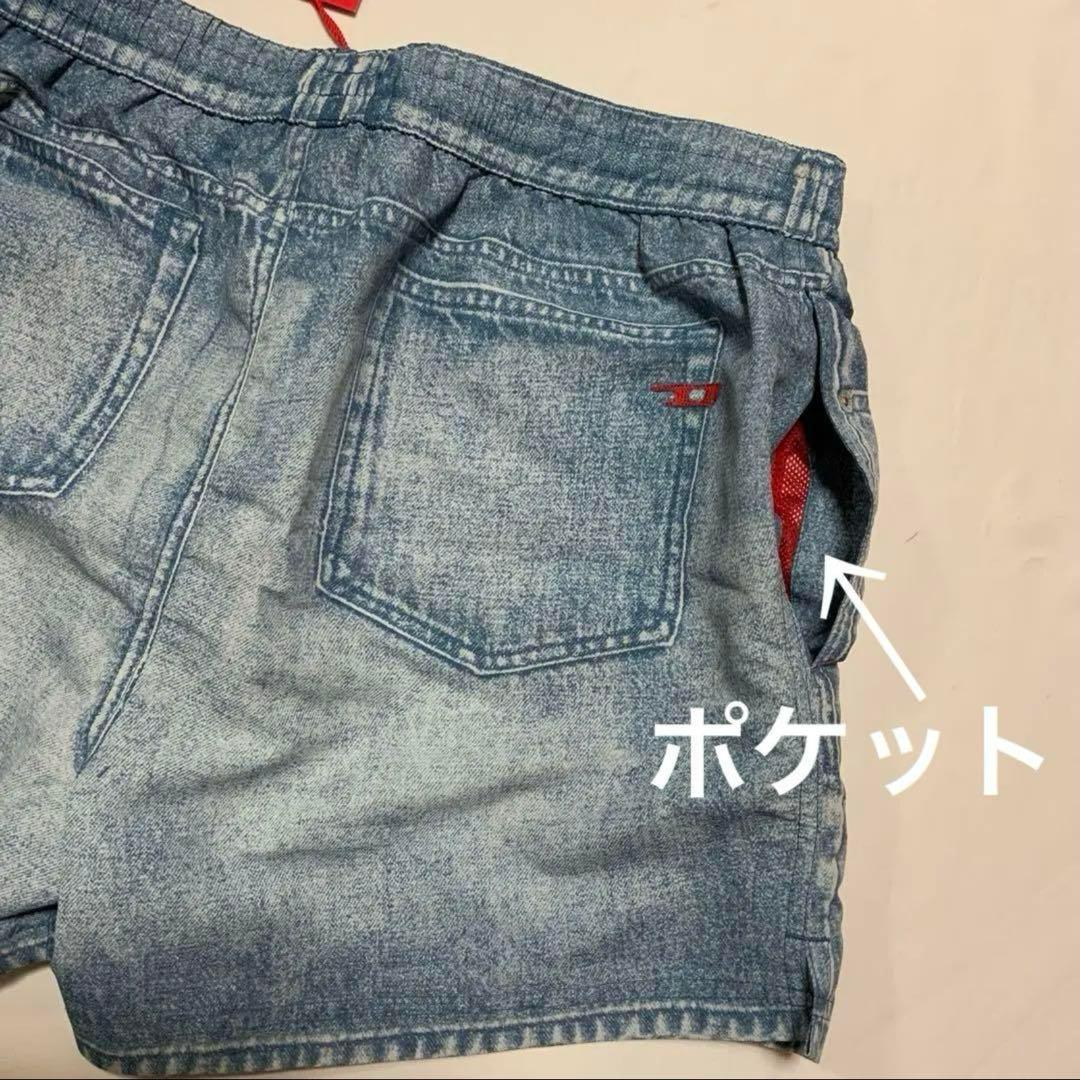 洗練されたデザインDIESEL ビーチウェア BMBX-KEN-37 2XL