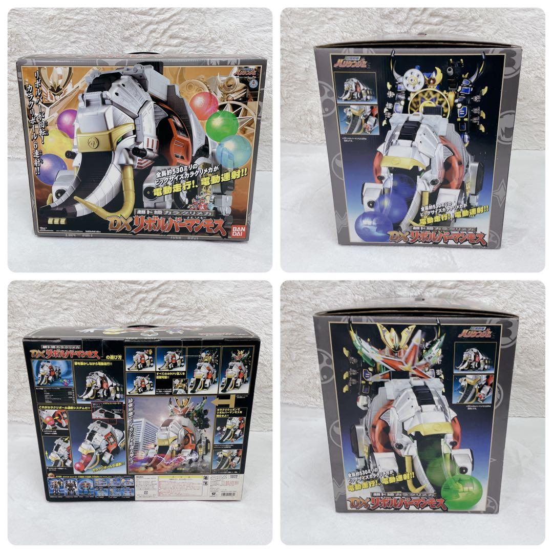 ✨入手困難 ✨未使用級✨DXリボルバーマンモス 箱入り 付属品完備