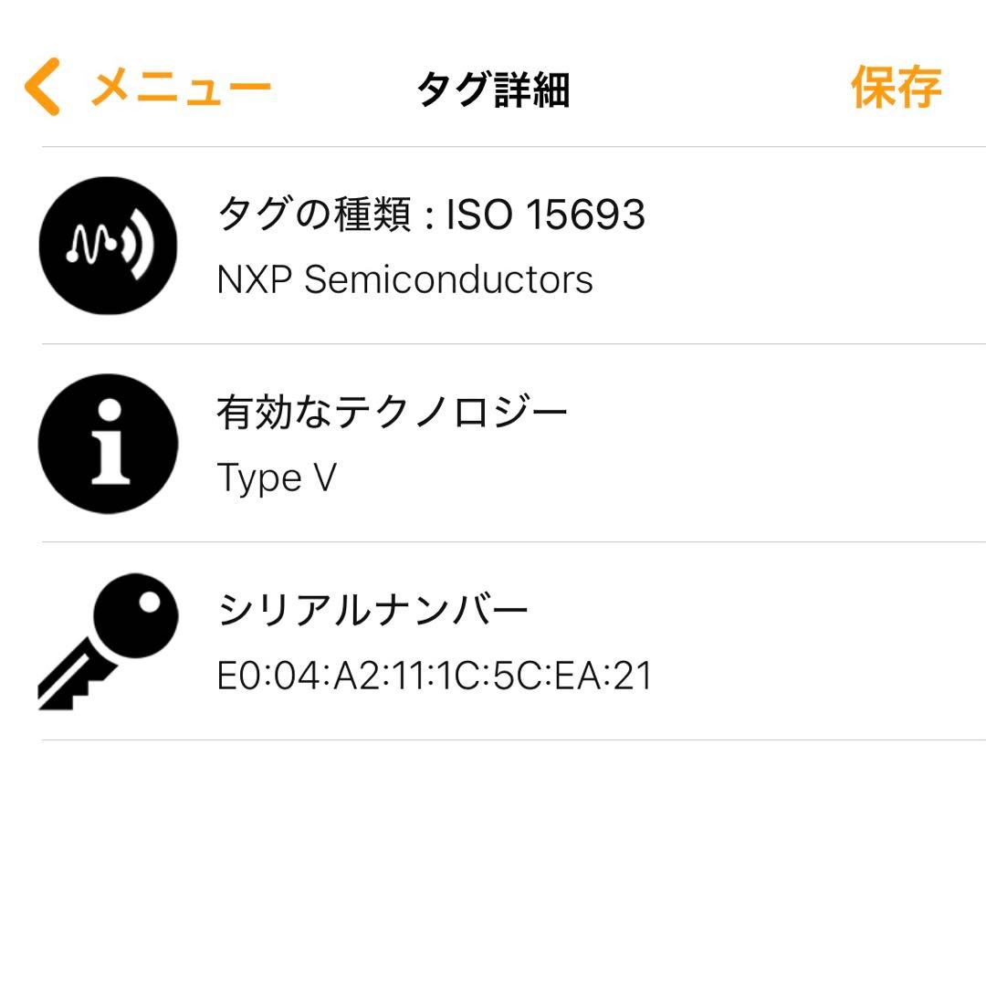 ノベルティ モノグラム ショルダーバッグ ハンドバッグ M23056 ブラック