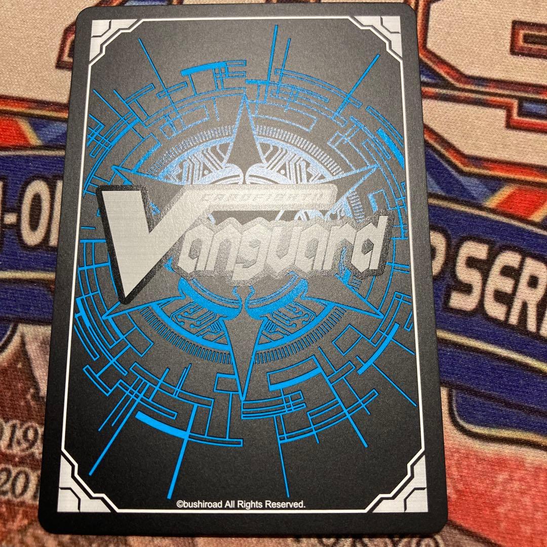 ヴァンガード リィエル　アモルタ　FFR