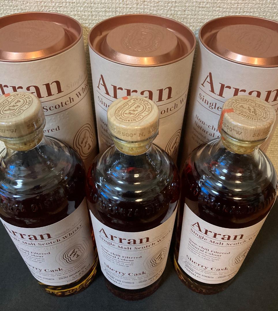 アラン シェリーカスク 3本セット arran