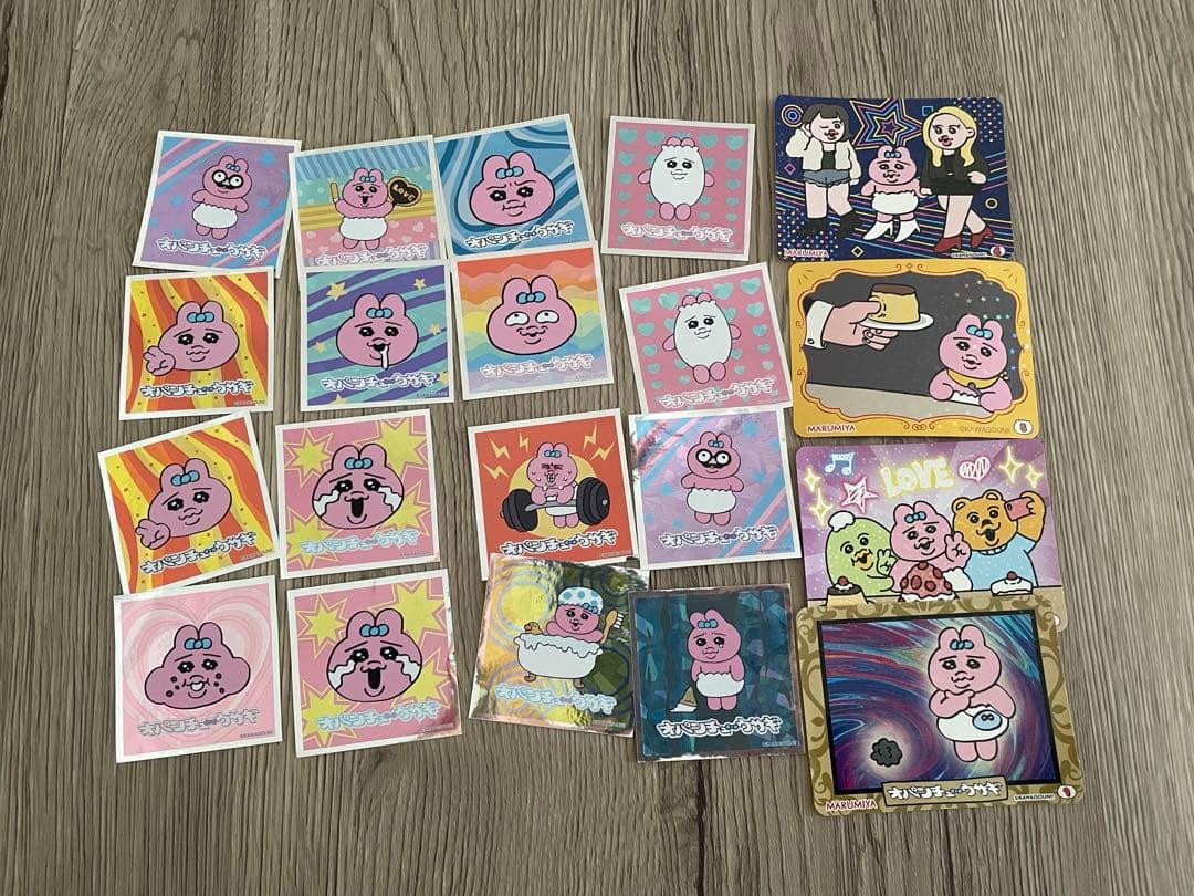 【バラ売り可　画像18ページ有】おぱんちゅうさぎ んぽちゃむ　まとめ売り　グッズ