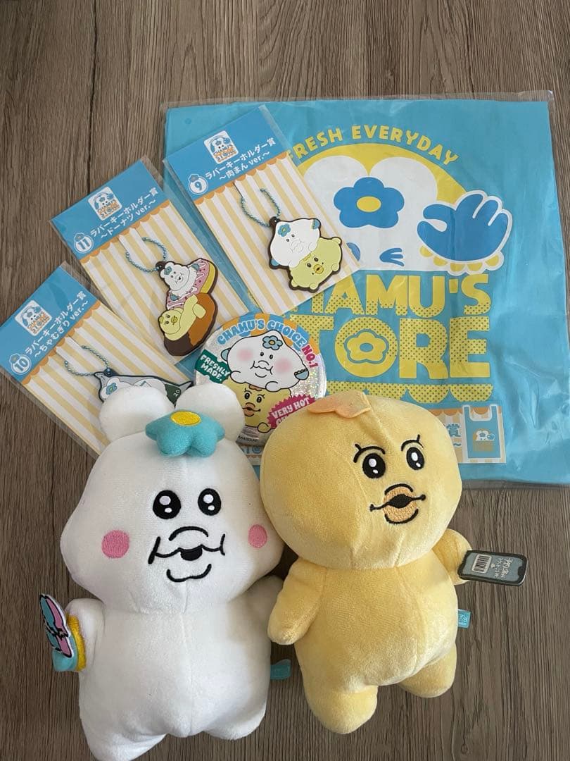 【バラ売り可　画像18ページ有】おぱんちゅうさぎ んぽちゃむ　まとめ売り　グッズ