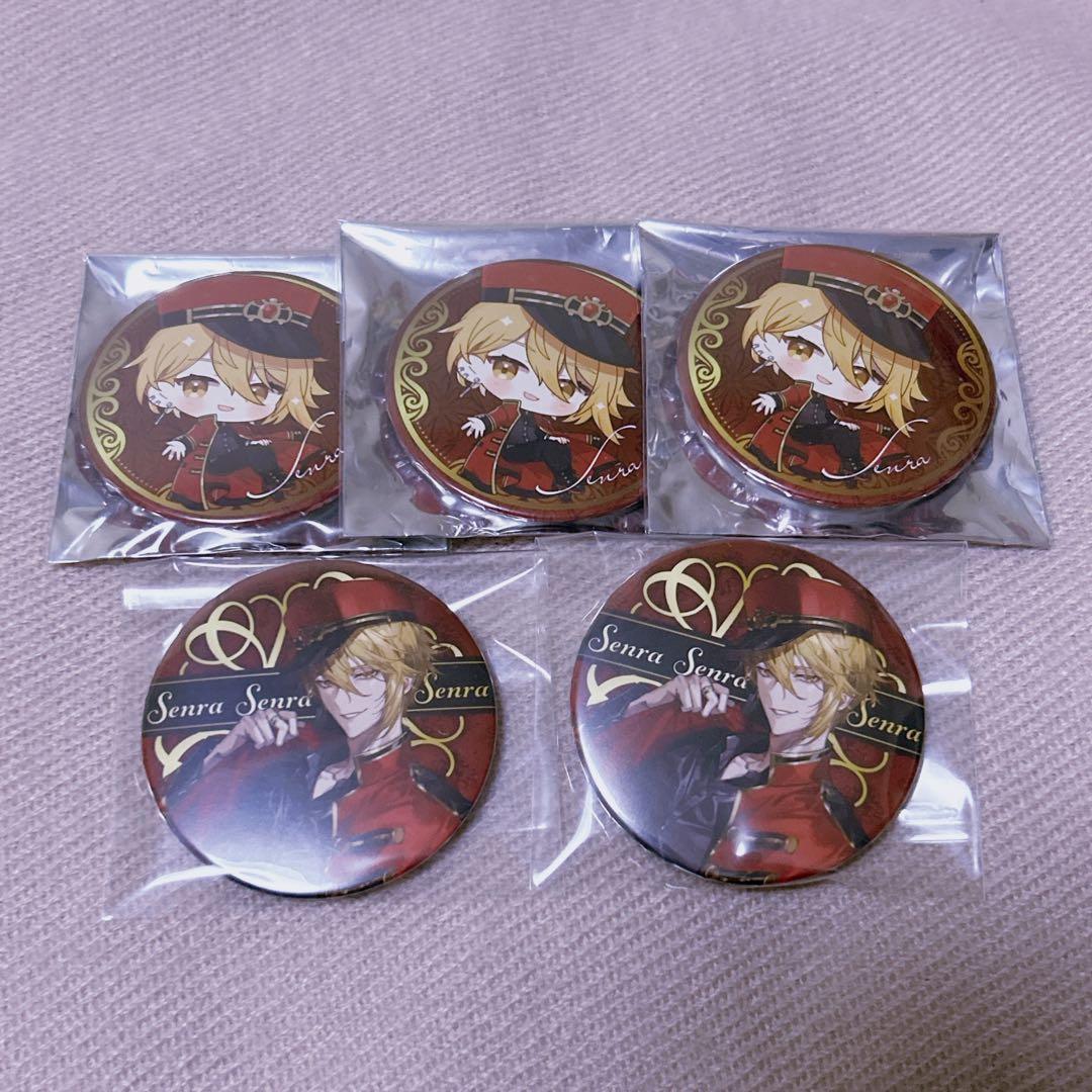 浦島坂田船 センラ 2023 ワンマン GOSSIP 等身 デフォ 缶バッジ - メルカリ