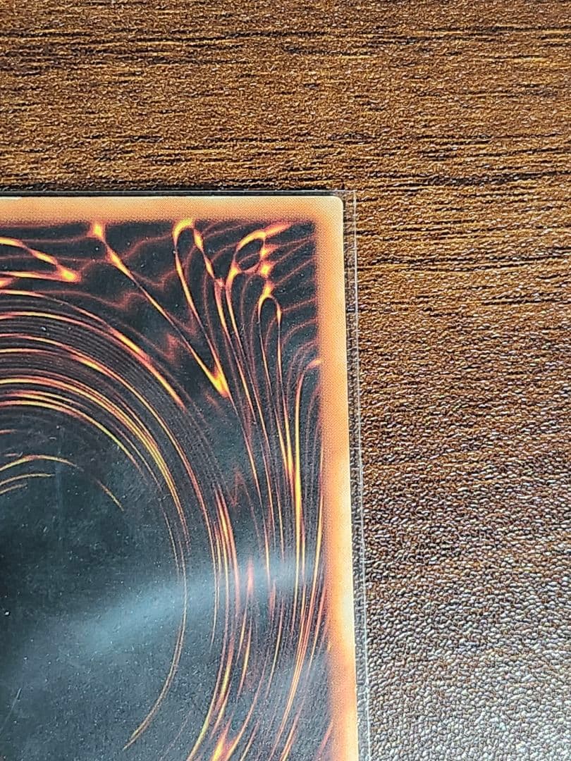 遊戯王OCG ギルフォード　ザ　ライトニング ウルトラレア　{G6-04}