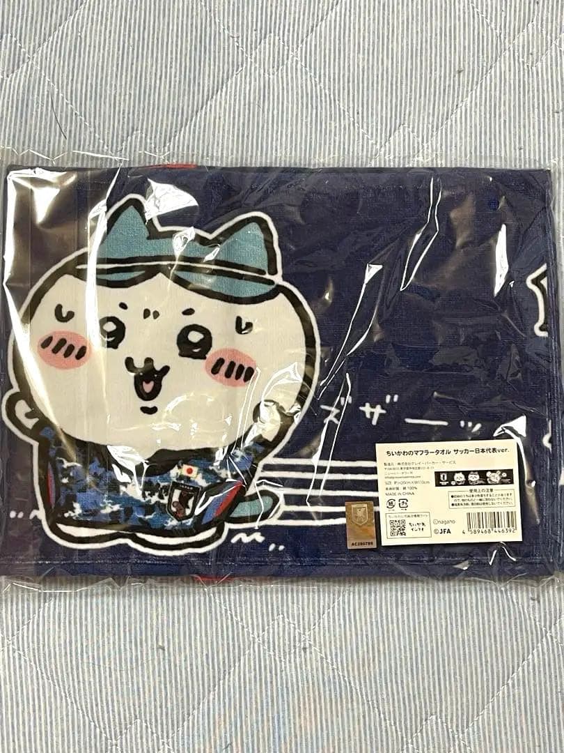 ちいかわ ハチワレ うさぎ グッズ マスコット 等 まとめ売り