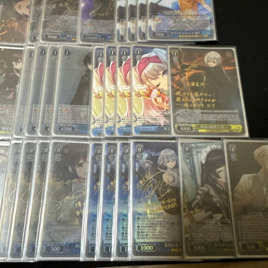 ヴァイスシュヴァルツ ディーサイド フルレア デッキ