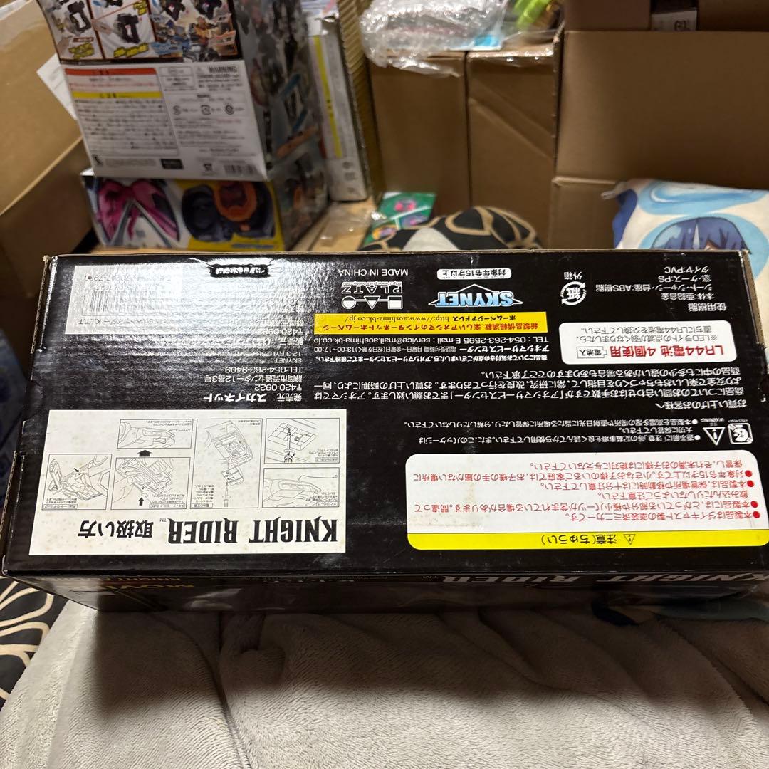 ナイトライダー　ナイト2000