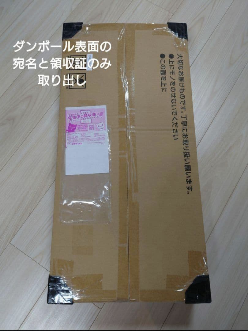 新品　未開封　ポケモンカード Classic　ポケモンセンター　オンライン　受注