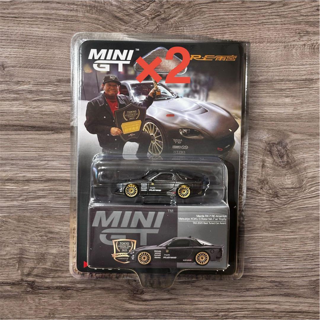MINI GT 東京オートサロン 2026 限定 RE 雨宮 2台セット - メルカリ
