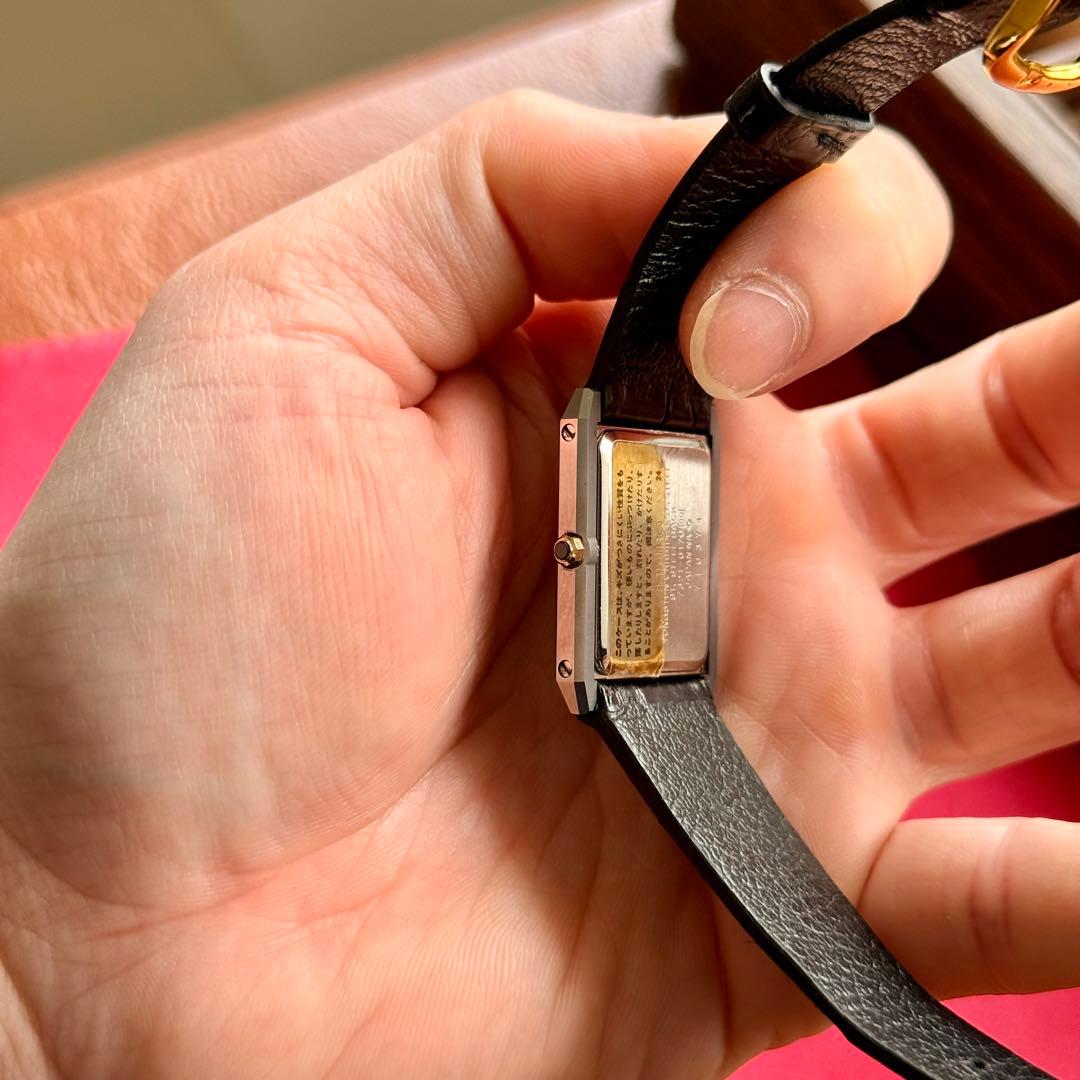 鬼崎 お取引ページ