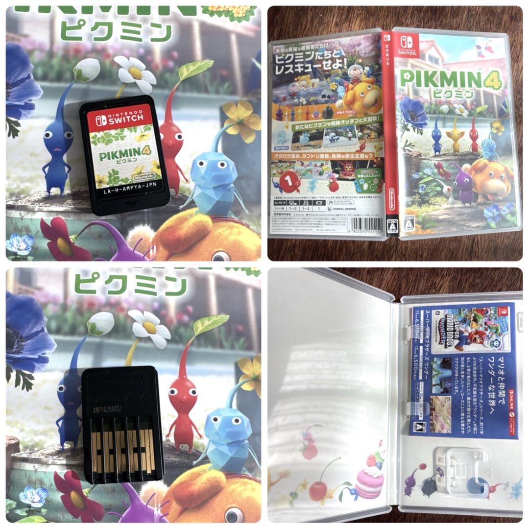 セット売り　スイッチ　Switch 任天堂　ゲーム　ゲーム機　持ち歩き　ソフト