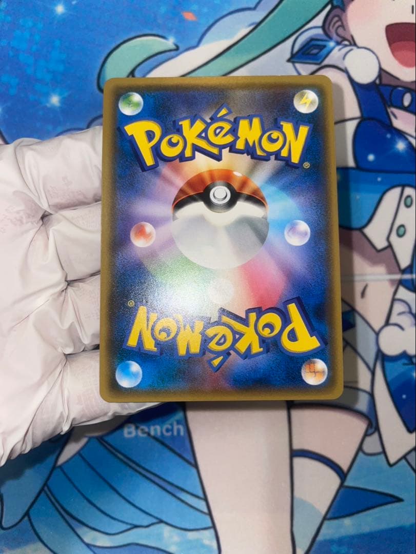 がんばリーリエSR