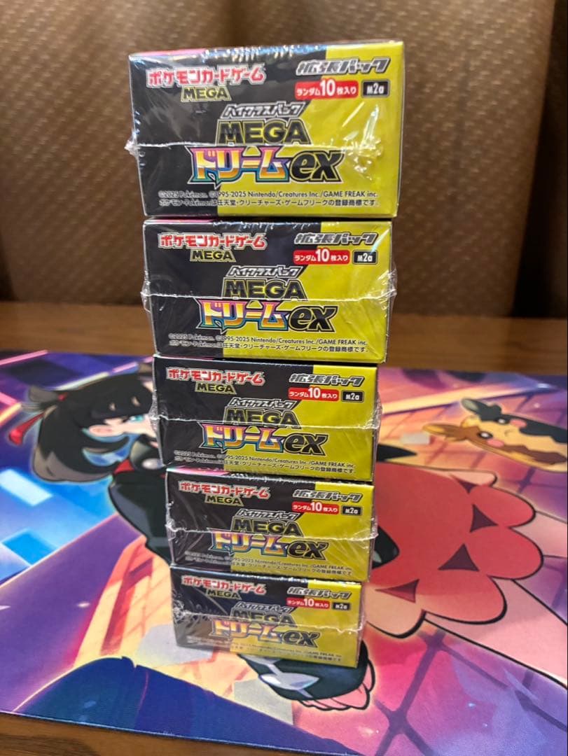 MEGAドリーム　シュリンク付き未開封BOX 5ボックスセット