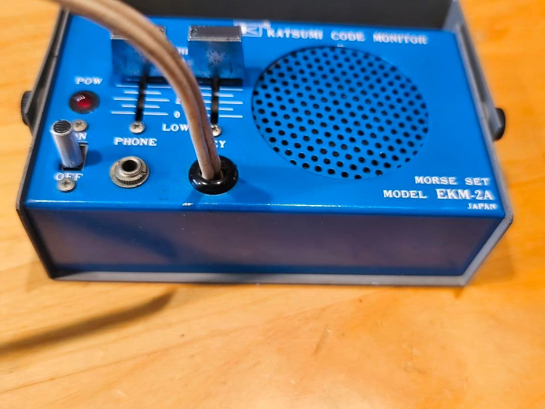 メッセージ、キーヤーMKー1024 CWモニターEKMー2A - メルカリ