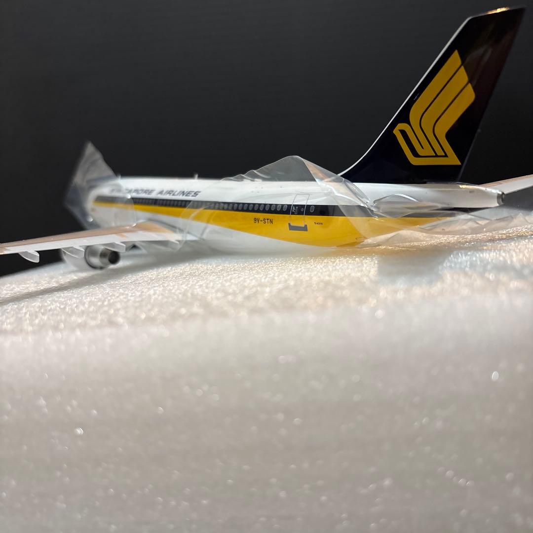 レア！1/200 シンガポール航空 エアバスインダストリーA310 9V-STN