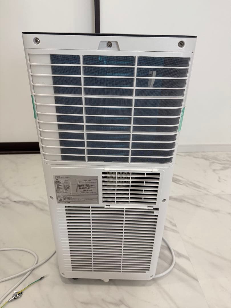 2025年9月購入品　ドン・キホーテ　スポットクーラー　SC-DQ2546-WH