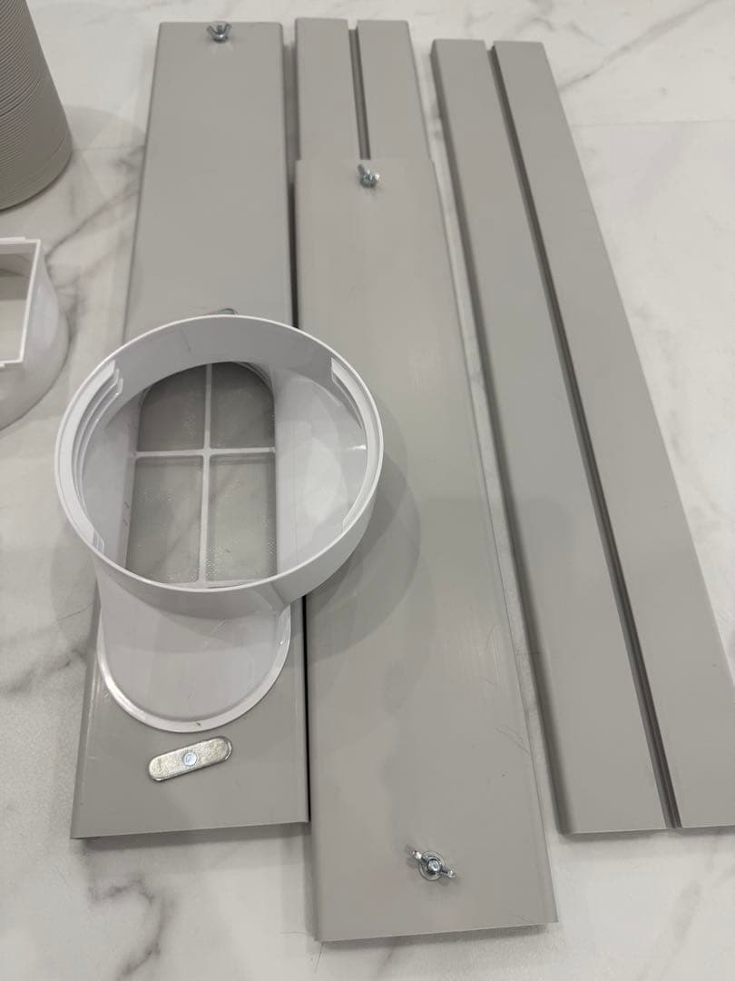 2025年9月購入品　ドン・キホーテ　スポットクーラー　SC-DQ2546-WH