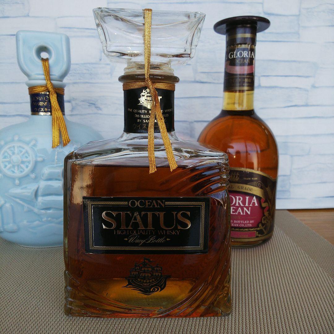 ☆ 三楽 特級3本セット / マリンセンス&グロリアオーシャン&ステータス