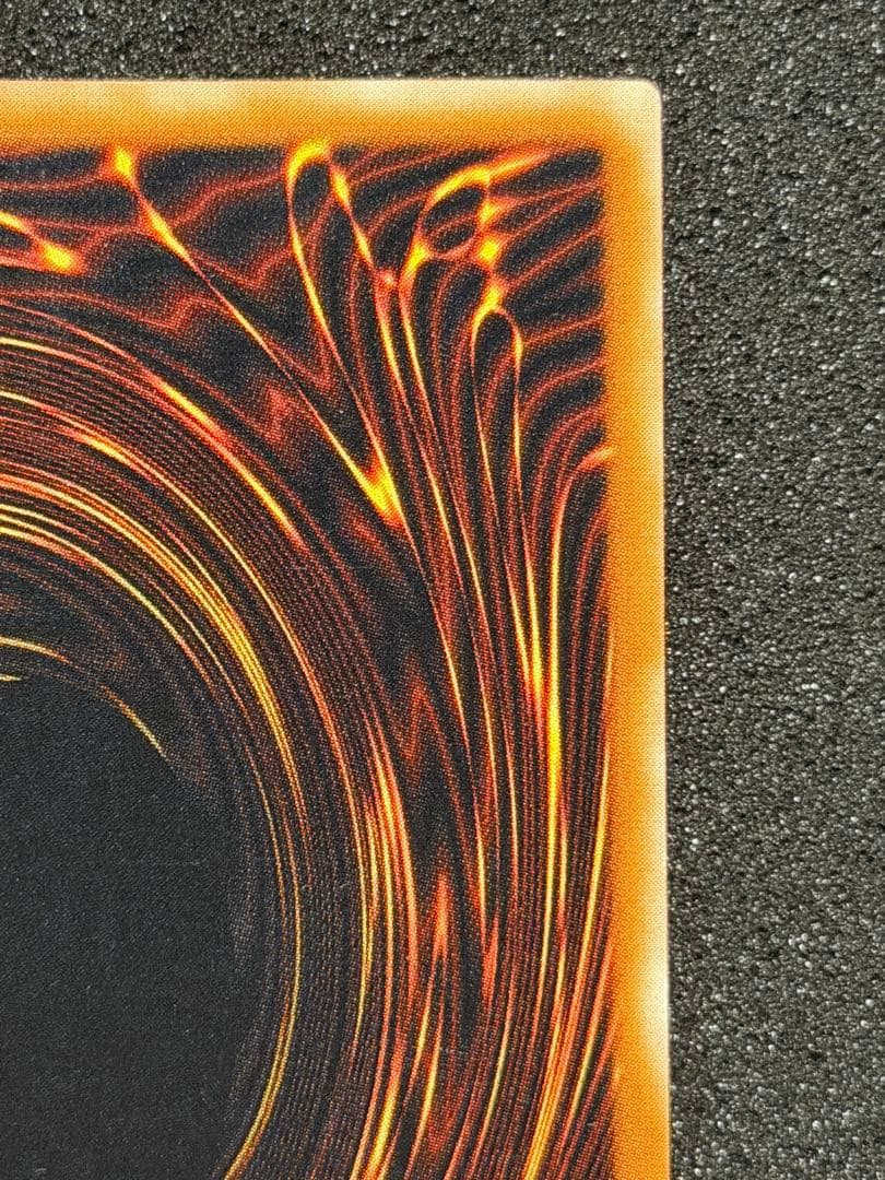 【超極美品〜完美品級】ブラック・マジシャン レリーフ