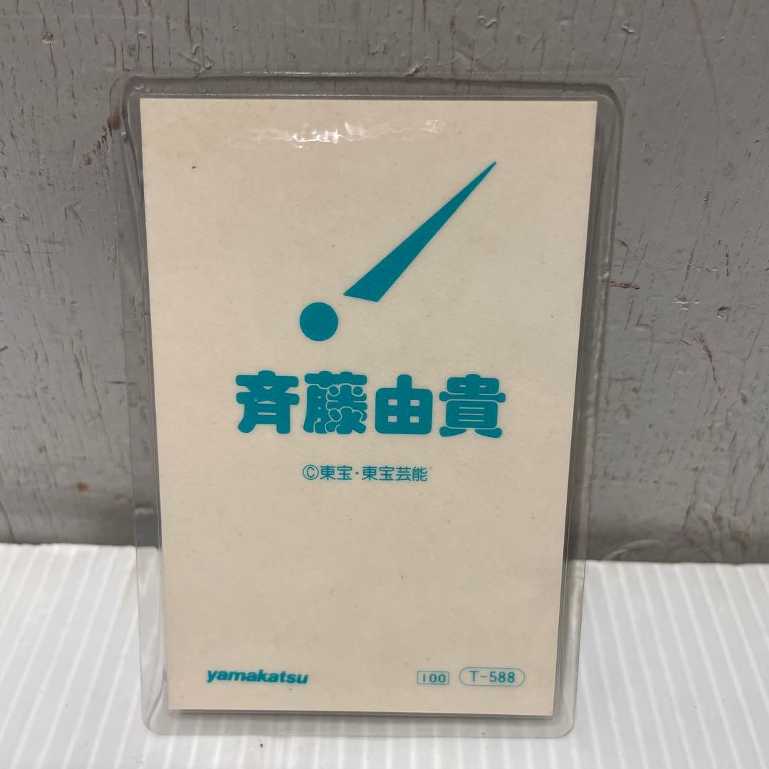 早見優、斉藤由貴、松田聖子 ポートレート写真 6枚セット おまとめレア