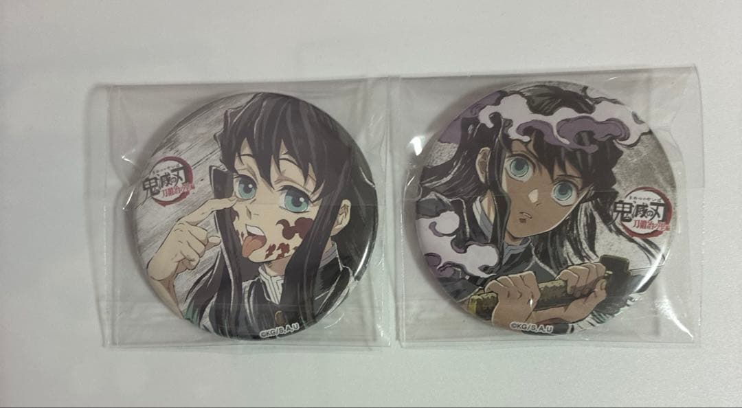 イナズマイレブンGO TCG 金文字◯173