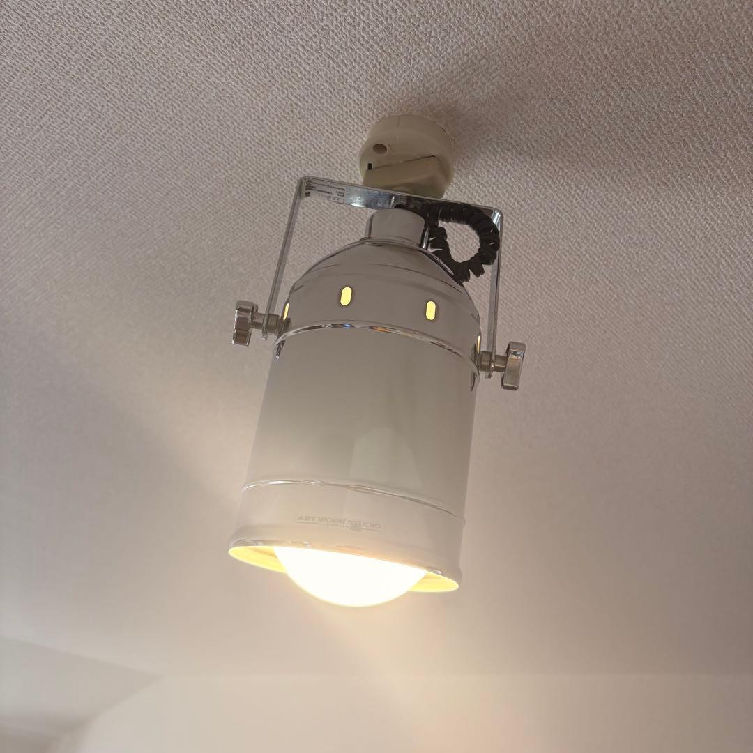【希少】ART WORK STUDIO スポットライト 2個　インダストリアル