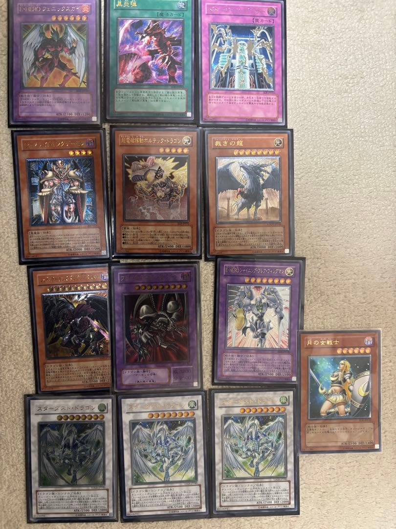 遊戯王OCG引退品　旧レリーフ　アルティメット　まとめ売り