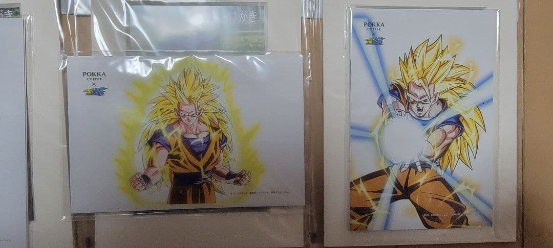 ドラゴンボール ポストカードセット