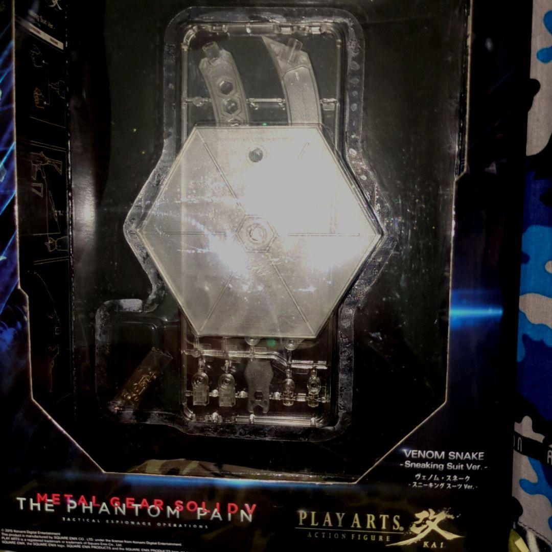 プレイアーツ改 メタルギアソリッド５ ヴェノムスネーク(中古品•ブリスター破損)