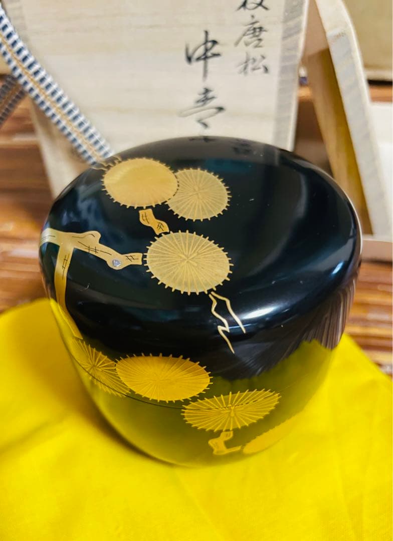 中棗・枝唐松蒔絵（作者・泰園）茶道具