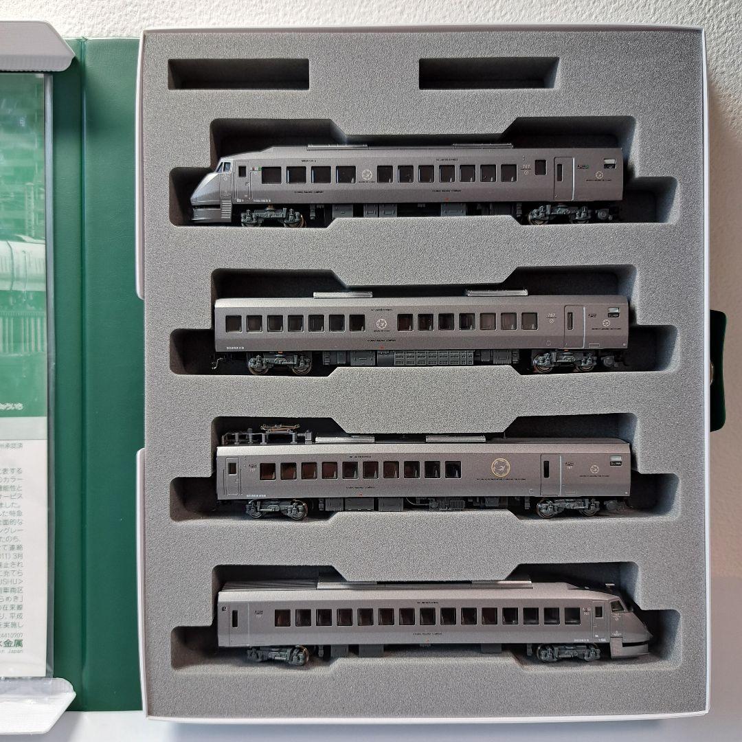 最終価格 A-8625キハ40系2000番台ゲゲゲの鬼太郎列車 JR キハ40-2000形