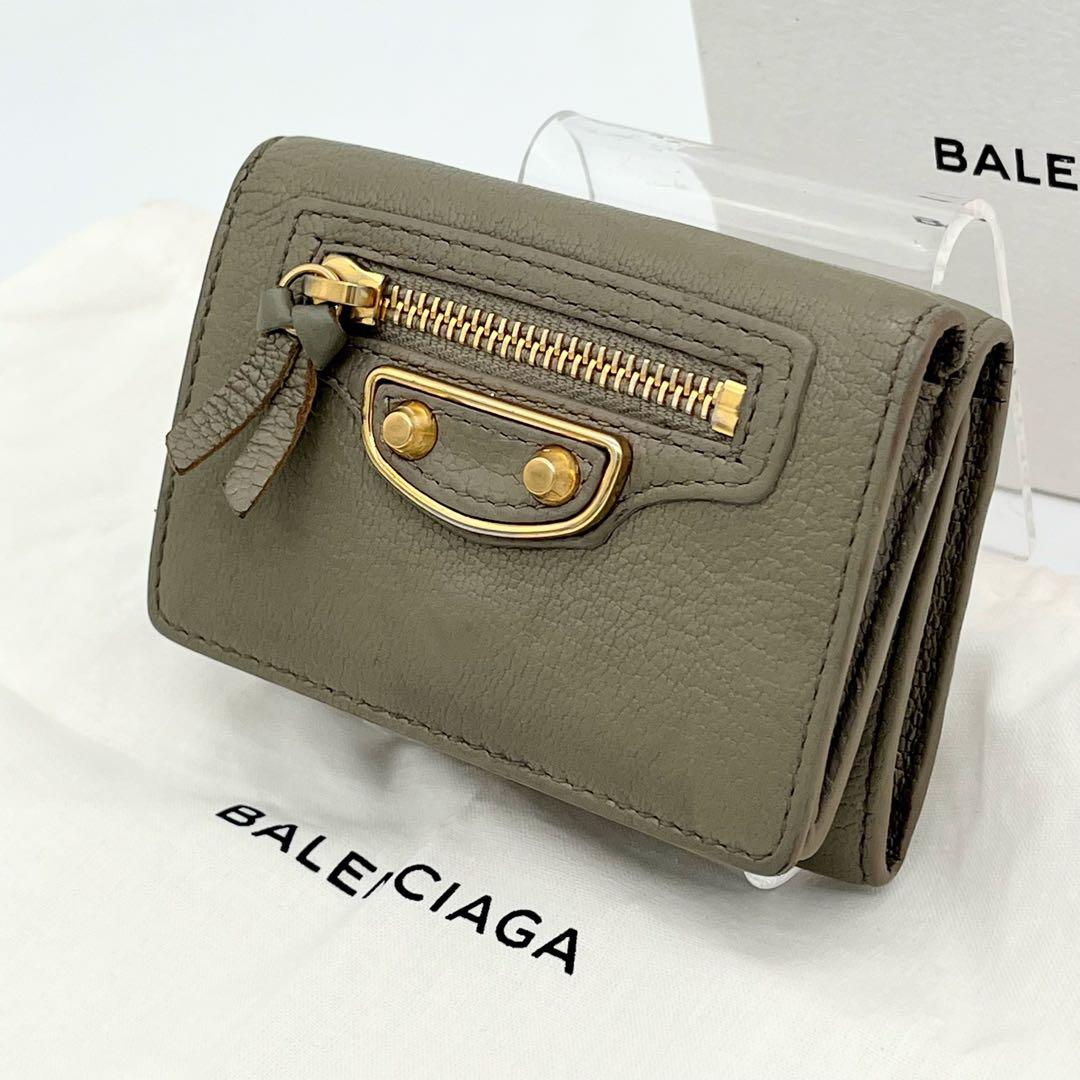 バレンシアガ 三つ折り財布 エッジシティ クラシックミニ ゴールド金具 レザー