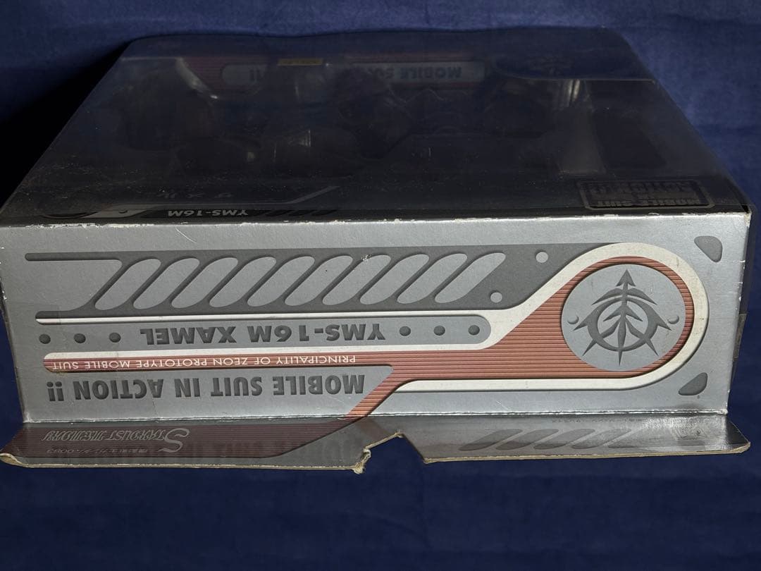 BANDAI YM5-16M XAMEL アクションフィギュア