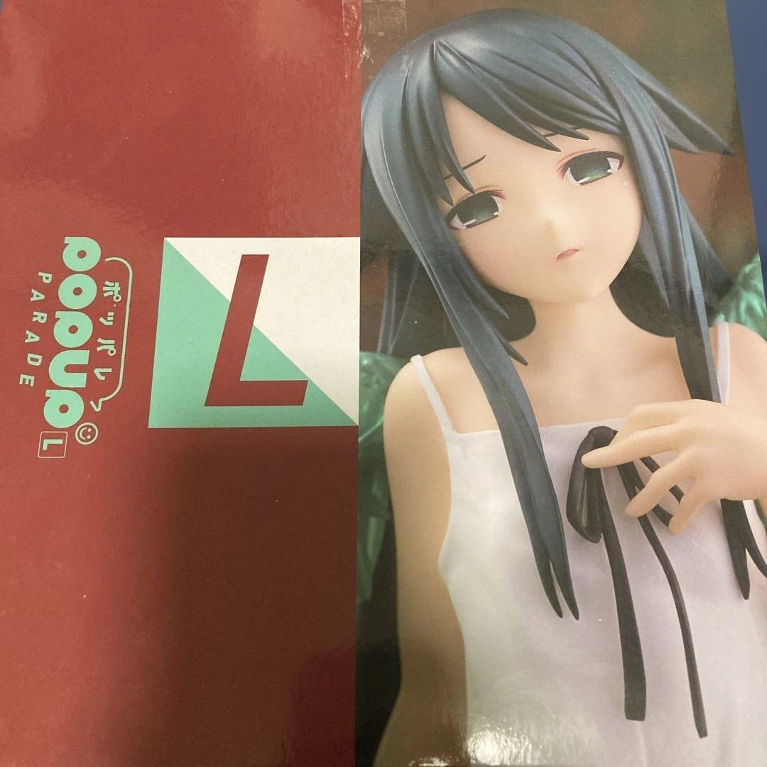 【希少】沙耶の唄 フィギュア ポッパレ