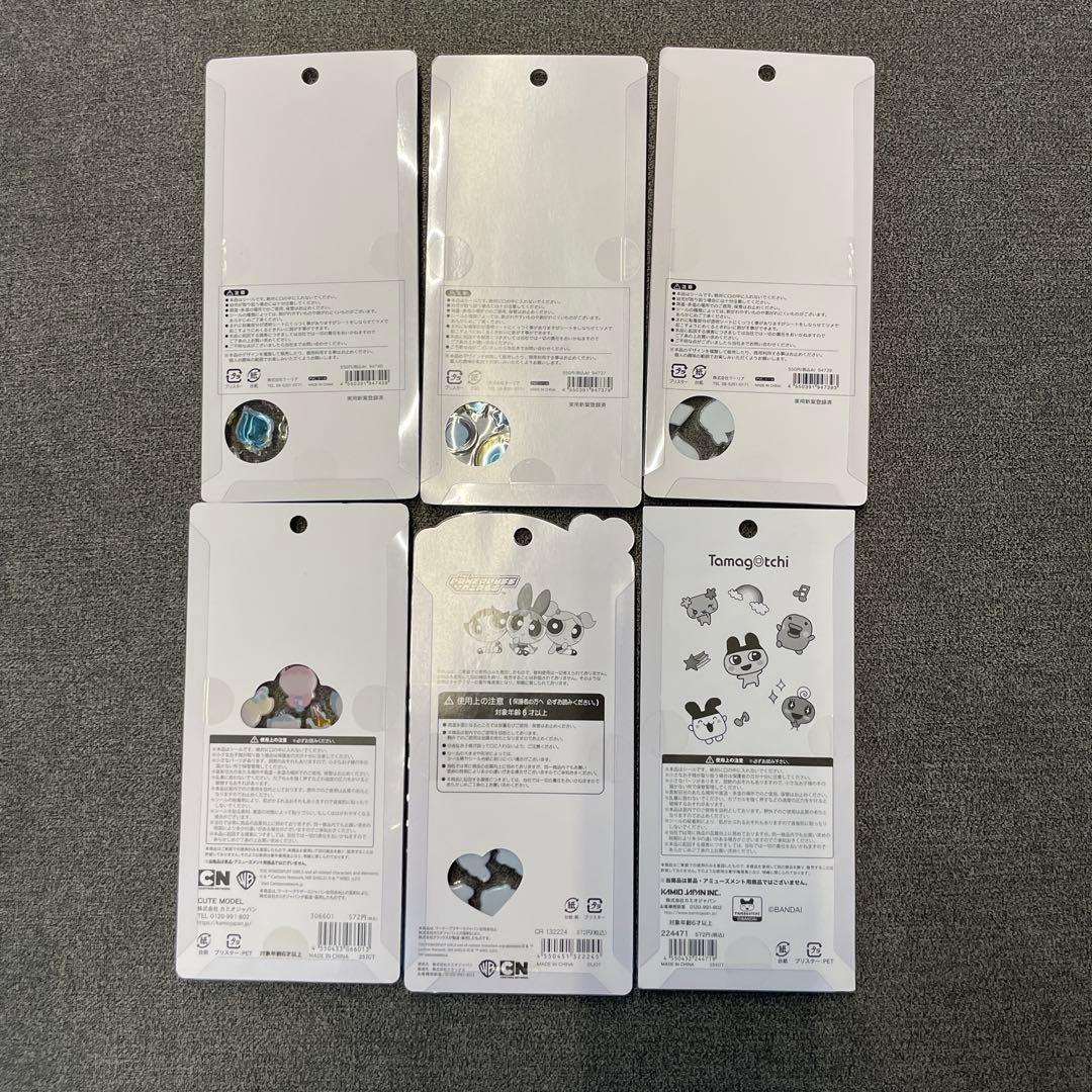 ひとまろ　シール 6枚セット