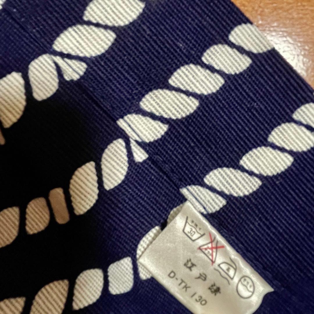 レア 芹沢銈介模様 暖簾 のれん 縄のれん文 縦84㎝×横84cm 江戸