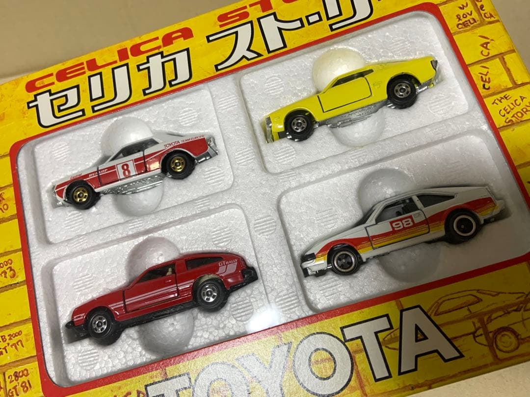 トミカ　トヨタ セリカ ストーリー '70-83　日本製