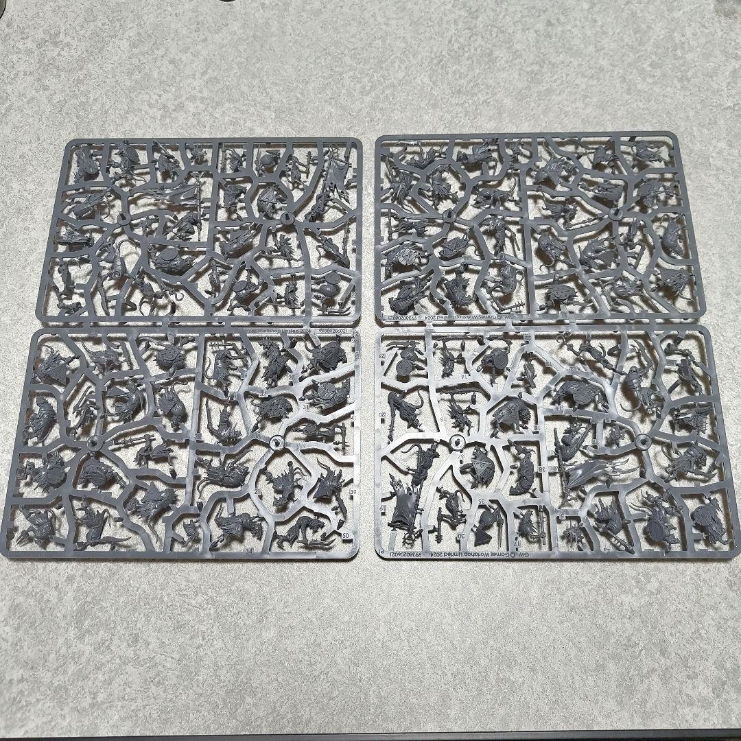 資料 ❑ 石器 サンプル セット 370s 黒曜石❒ 模写