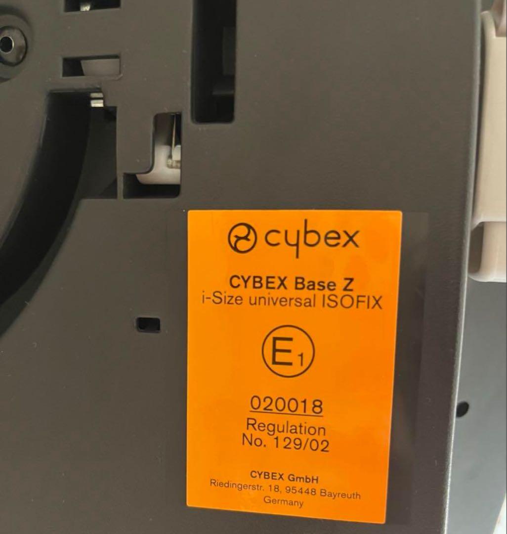 【セット】Cybex Cloud Z i-Size＋ベースZ＋メリオアダプター