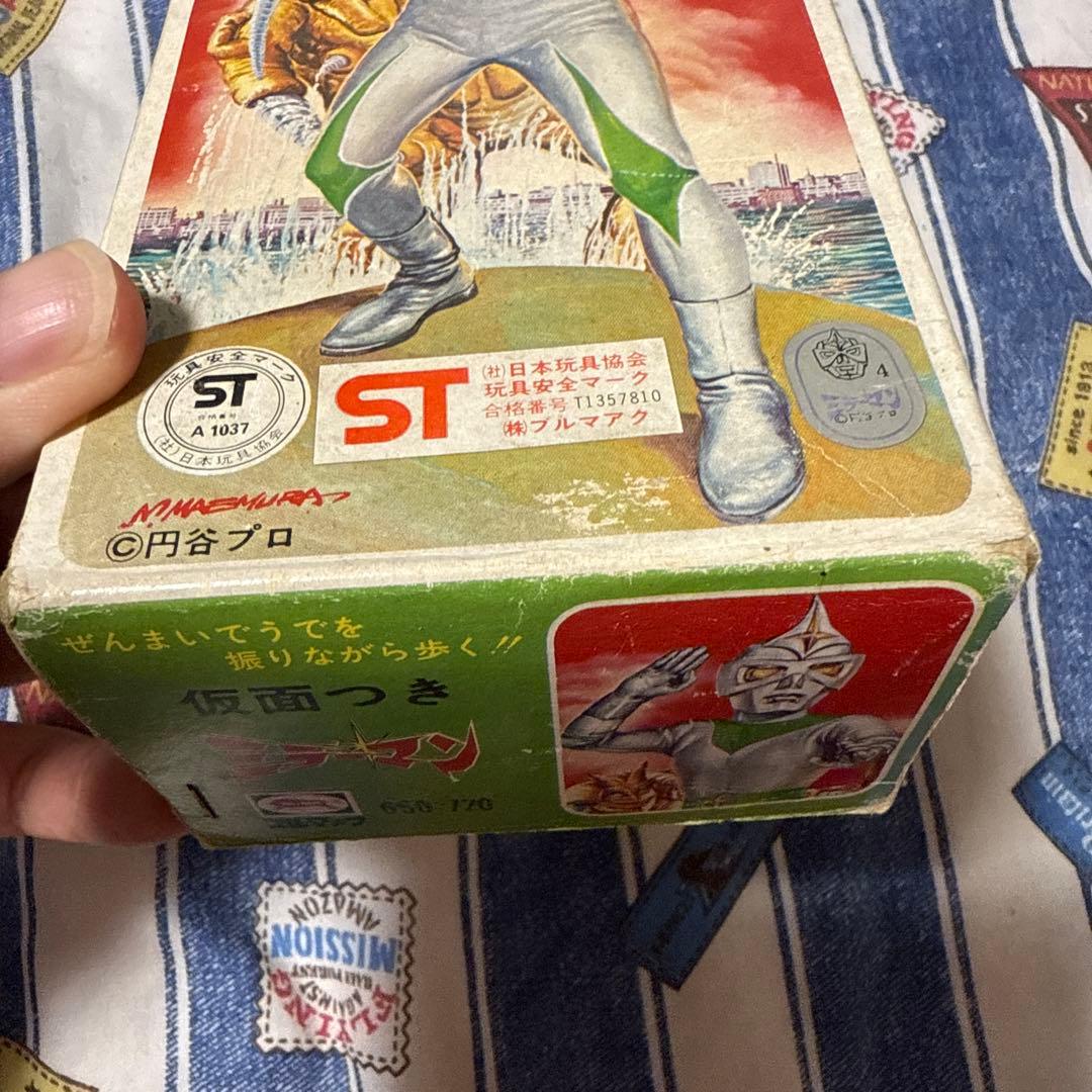 超超希少品 正規品 ブルマァク 箱のみ ブリキ仮面つきミラーマン 昭和レトロ