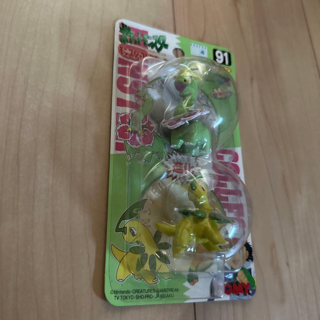 ポケットモンスター　モンスターコレクション　90 91 92 93 4点セット