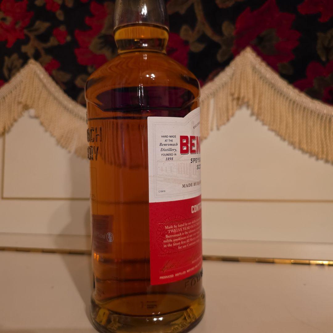 限定商品] BENROMACH CONTRASTS 12年 スコッチウイスキー 飲料・酒