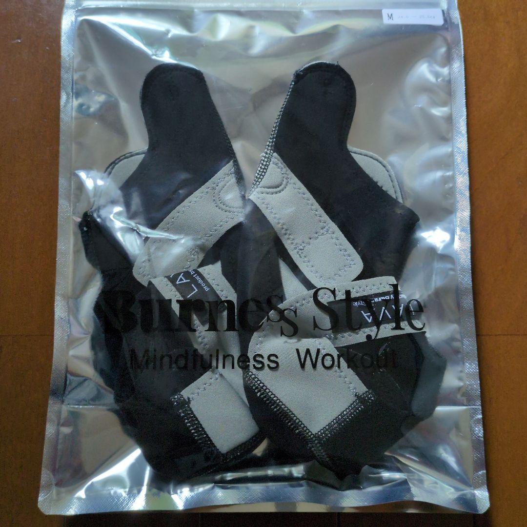 新品】LAVA暗闇ボクシングシューズMサイズ LAVA キックボクシング