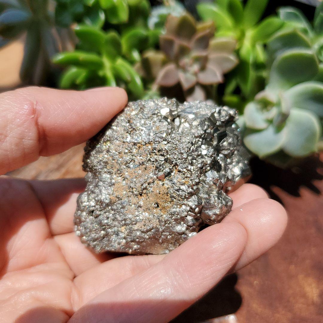 パイライト原石 大きめ 結晶7 ペルー産 鉱物標本（黄鉄鉱）