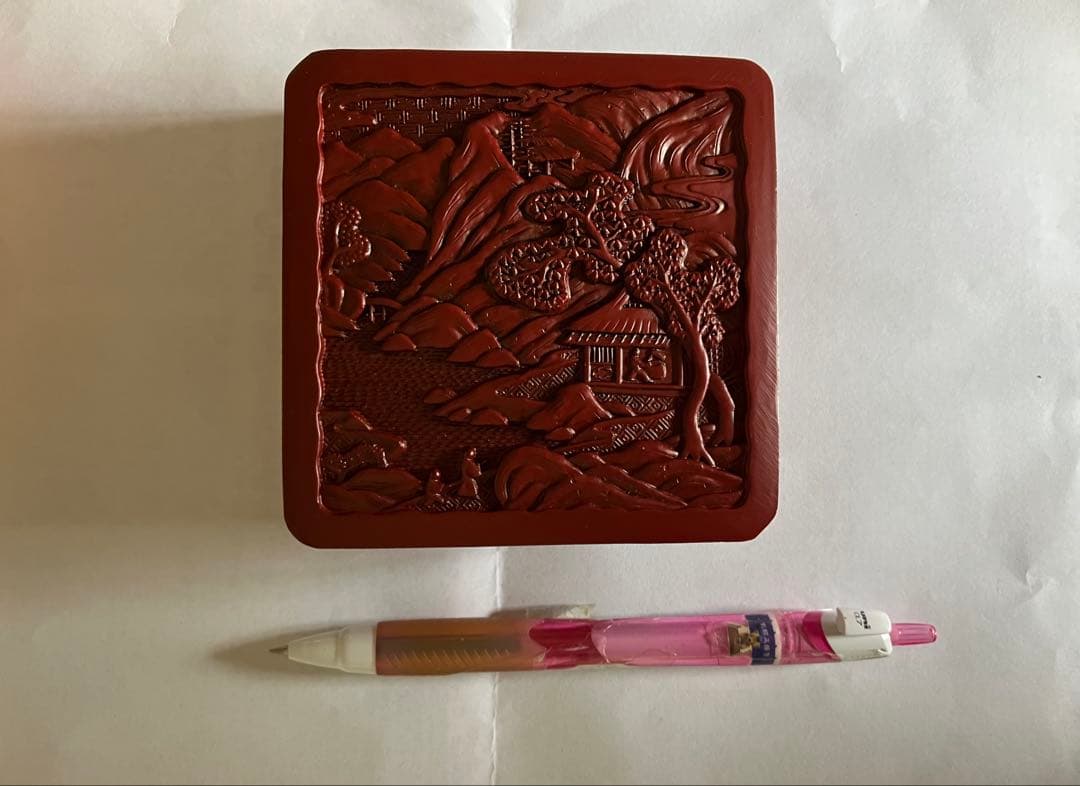 中国赤色彫刻硯箱と墨セット