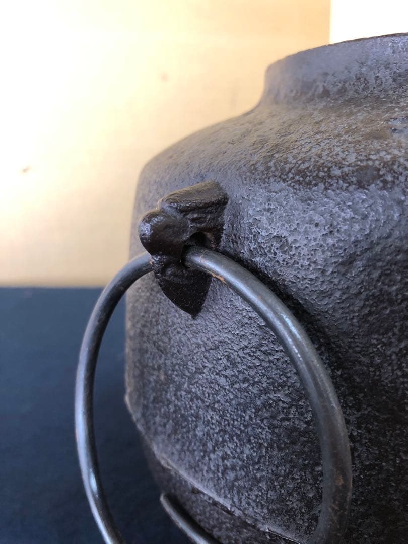 ‼️割引《R》茶道具 阿弥陀釜 釜師 高橋敬典作 鐶付 共箱　250725F1