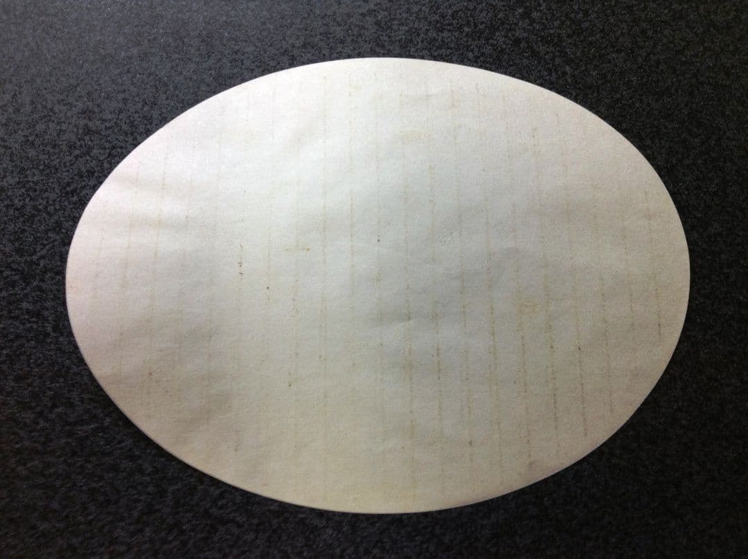 非売品】 復刻版 昭和24年以降 KIRIN キリンラガービール ステッカー