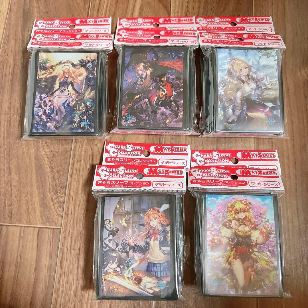 シャドバスリーブ（まとめ売り）　10点